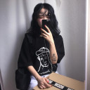 สมาชิกหมายเลข 4627592