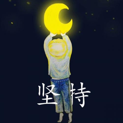 สมาชิกหมายเลข 4491243