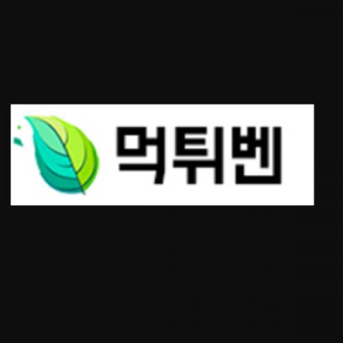 สมาชิกหมายเลข 7983773