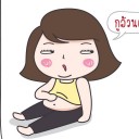 สมาชิกหมายเลข 3774172