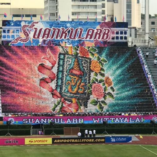 สมาชิกหมายเลข 4237939