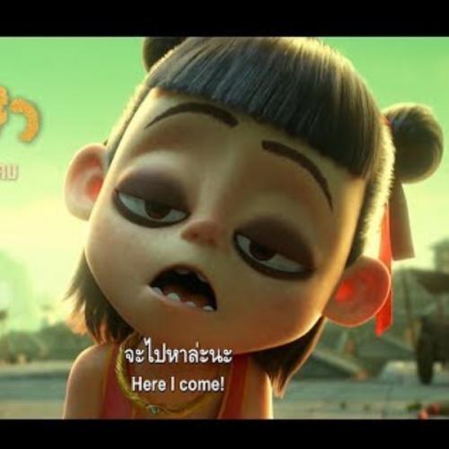 สมาชิกหมายเลข 3498917