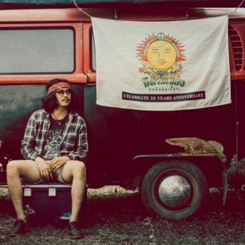 สมาชิกหมายเลข 6475577