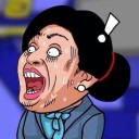 สมาชิกหมายเลข 1359471