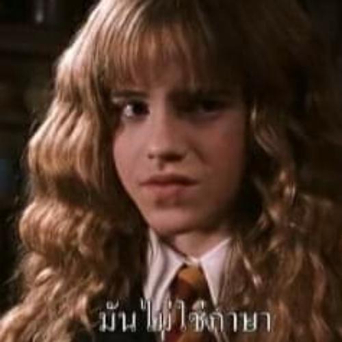 สมาชิกหมายเลข 4986177