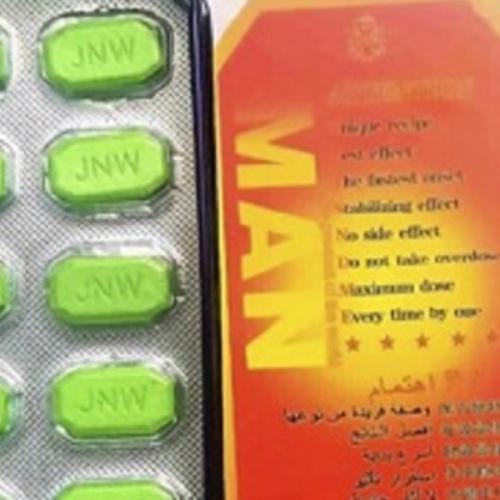 สมาชิกหมายเลข 6477349