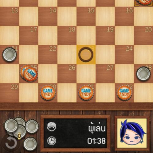 สมาชิกหมายเลข 4627956