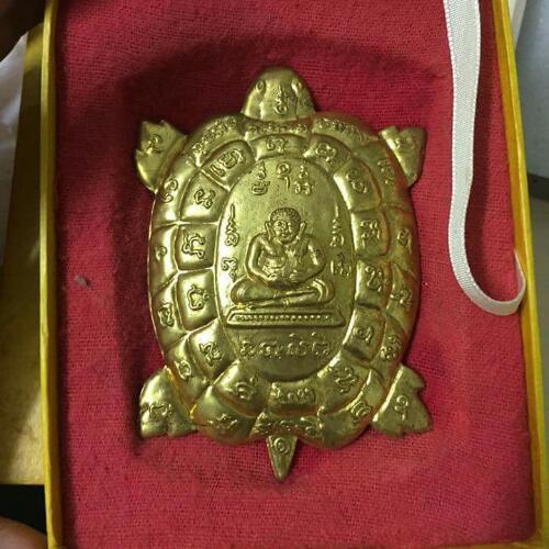 สมาชิกหมายเลข 4629182