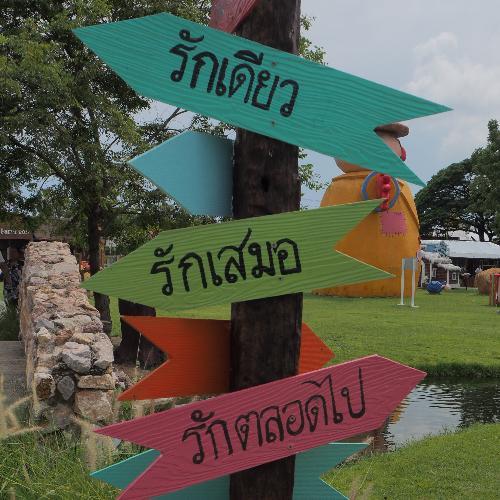 สมาชิกหมายเลข 4987400