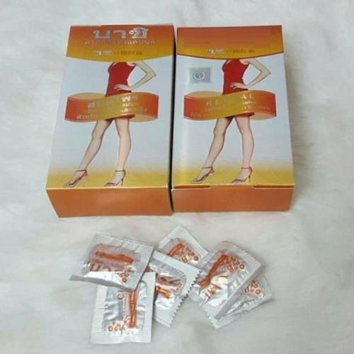 สมาชิกหมายเลข 6479592