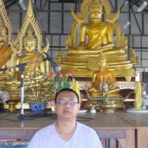 สมาชิกหมายเลข 1331152