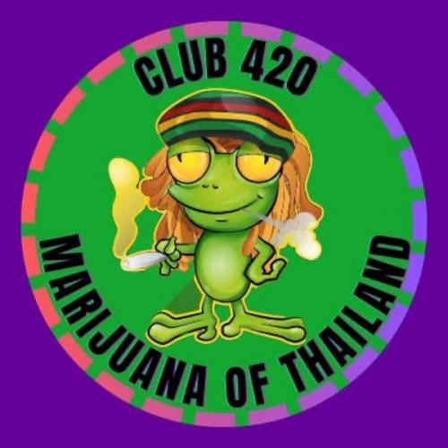 สมาชิกหมายเลข 1616820