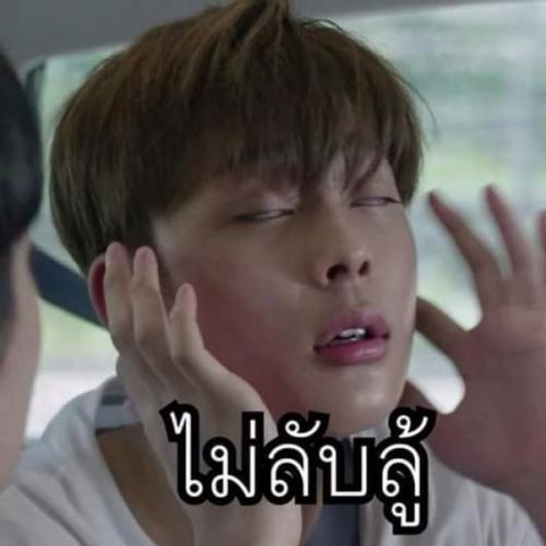 สมาชิกหมายเลข 4995964