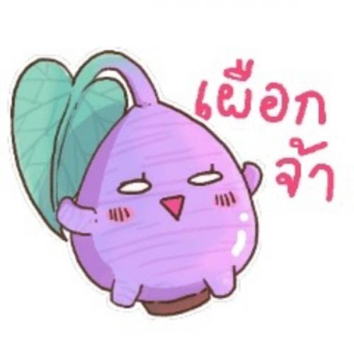 สมาชิกหมายเลข 4253618