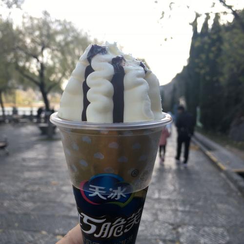 สมาชิกหมายเลข 4989268