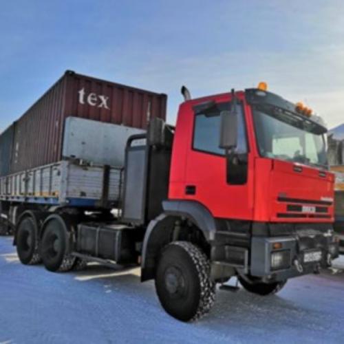 สมาชิกหมายเลข 7993044