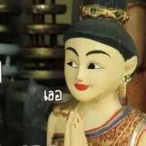 นางแบบยุคแรกของโลก