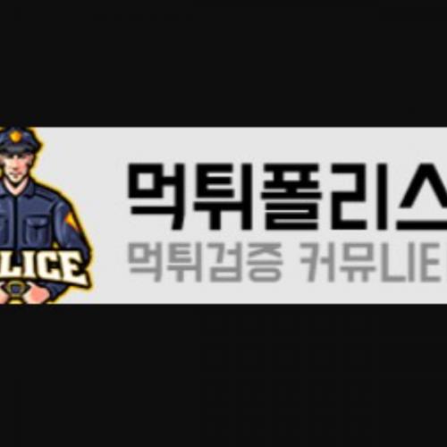 สมาชิกหมายเลข 7993947