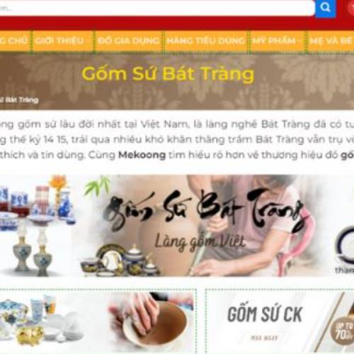 สมาชิกหมายเลข 7190395