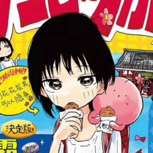 สมาชิกหมายเลข 7816537