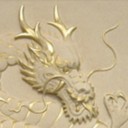 สมาชิกหมายเลข 3721545