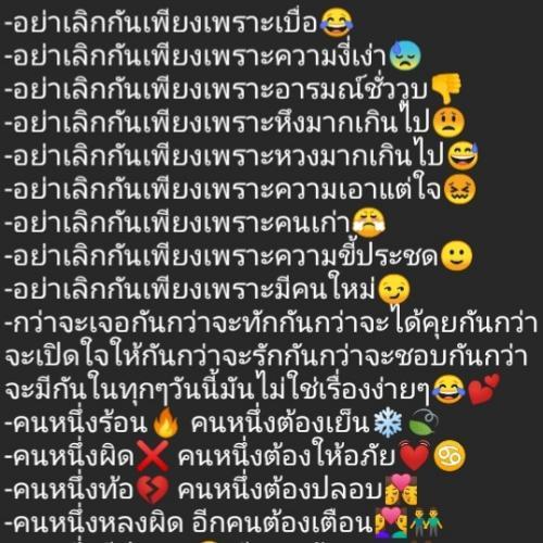 สมาชิกหมายเลข 3858268