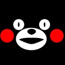 คานทองจองไว้แล้ว