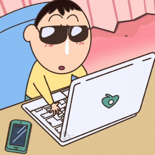 ชาเย็นสีส้ม