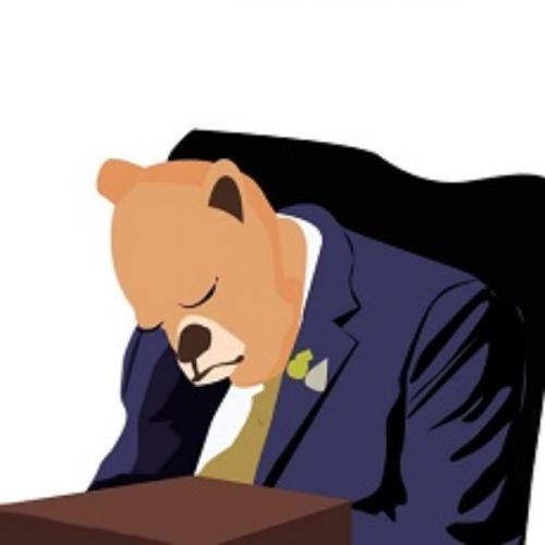 คุณไม่สามารถใช้นามแฝงนี้ได้