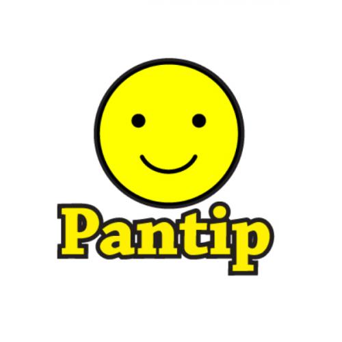 สมาชิกหมายเลข 3583436