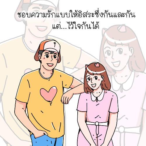 สมาชิกหมายเลข 4994000