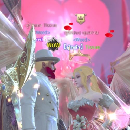 สมาชิกหมายเลข 6488721