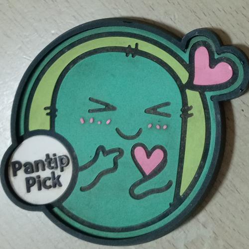 สมองซีกซ้ายหัวใจซีกขวา