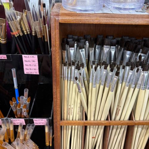 สมาชิกหมายเลข 9010560