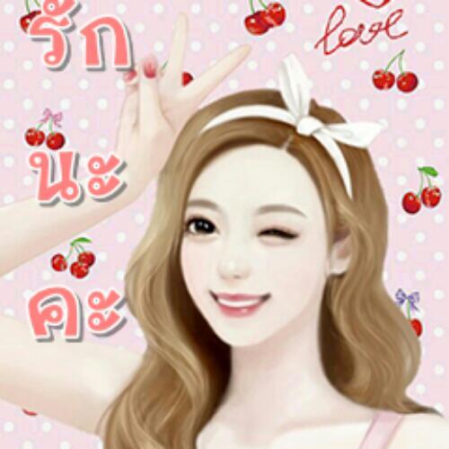 สมาชิกหมายเลข 4242426