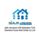 สมาชิกหมายเลข 4247883