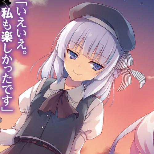 สมาชิกหมายเลข 4475386