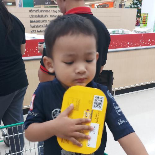 สมาชิกหมายเลข 1402720