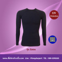 สมาชิกหมายเลข 1912067