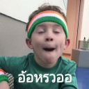 สมาชิกหมายเลข 5373406