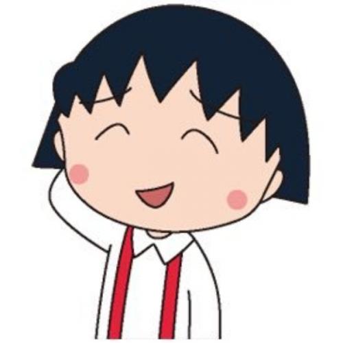 แค่นามแฝง