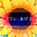 สมาชิกหมายเลข 4995463