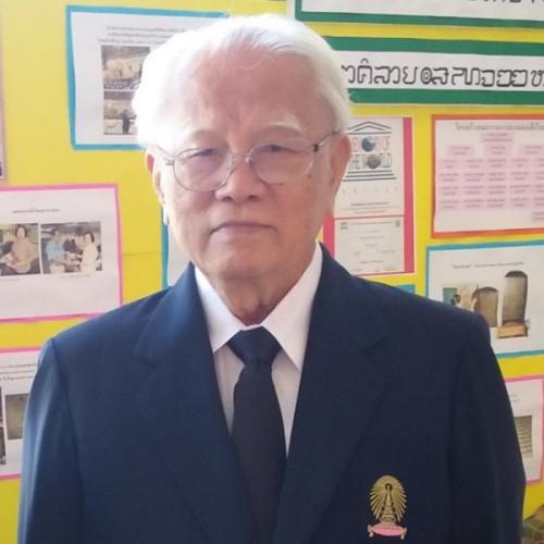 สมาชิกหมายเลข 4427256