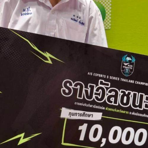 สมาชิกหมายเลข 6881997