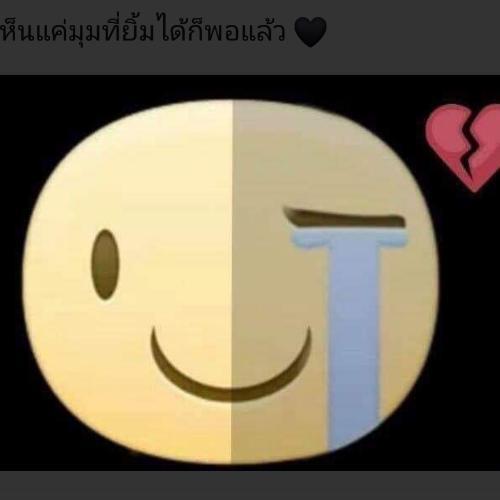 สมาชิกหมายเลข 4798832