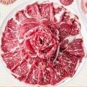 สมาชิกหมายเลข 2368016