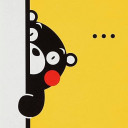 สมาชิกหมายเลข 3584151