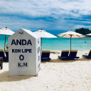 สมาชิกหมายเลข 704574