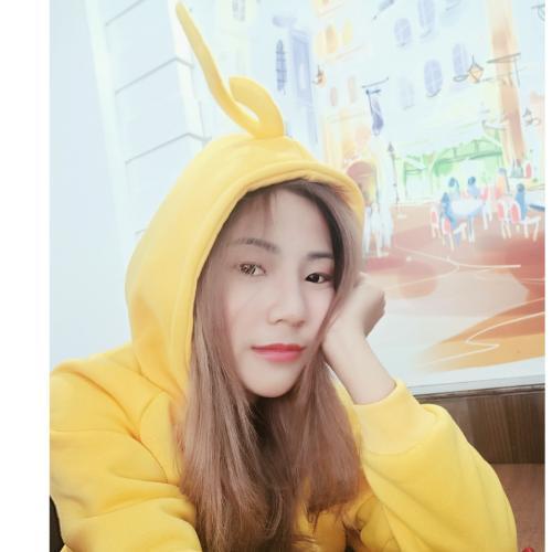 สมาชิกหมายเลข 2744749