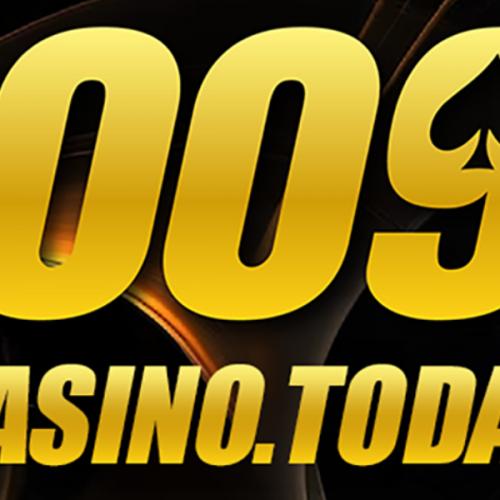 สมาชิกหมายเลข 8008917